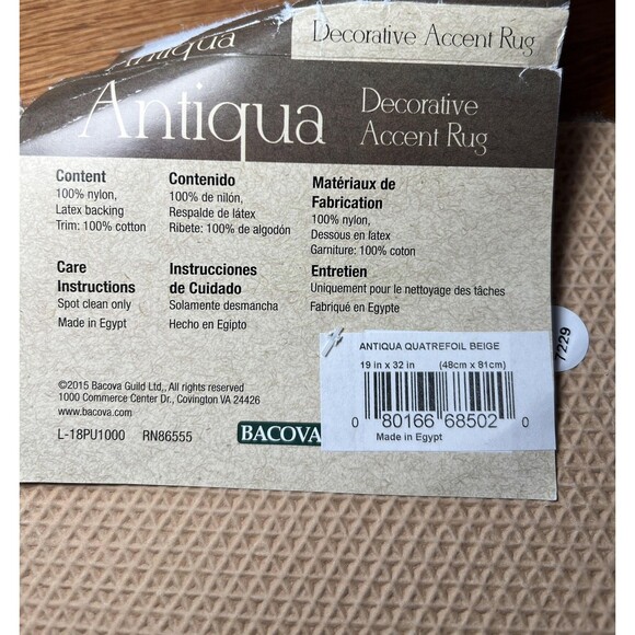 Bacova Antiqua Decorative Accent Rugs Set of 2 19x32 Quatrefoil Beige Fringe - Picture 4 of 4